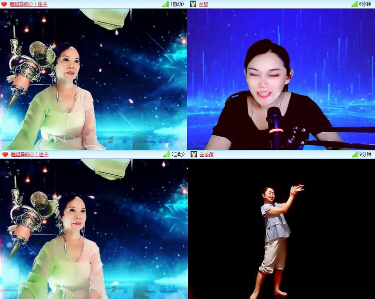 柠檬🎤V娱热点