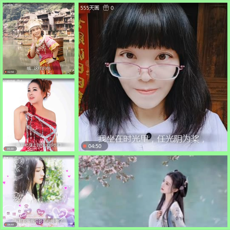主持🎤雪儿