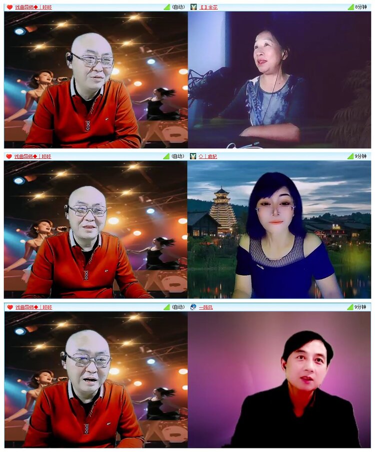 墨馨儿🎤V娱热点