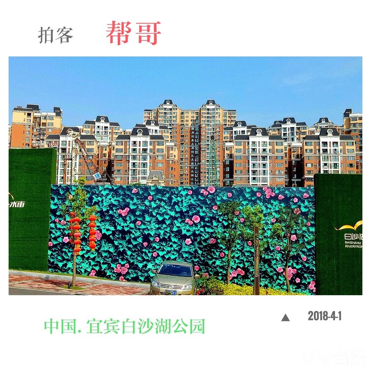 帮哥