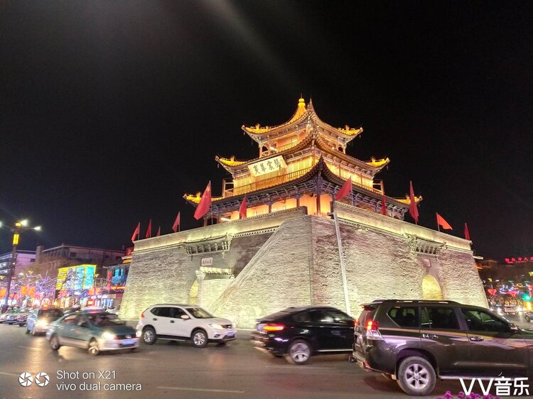 智者无疆（5783839）