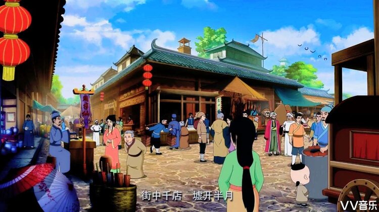 长歌行【文声汇影】