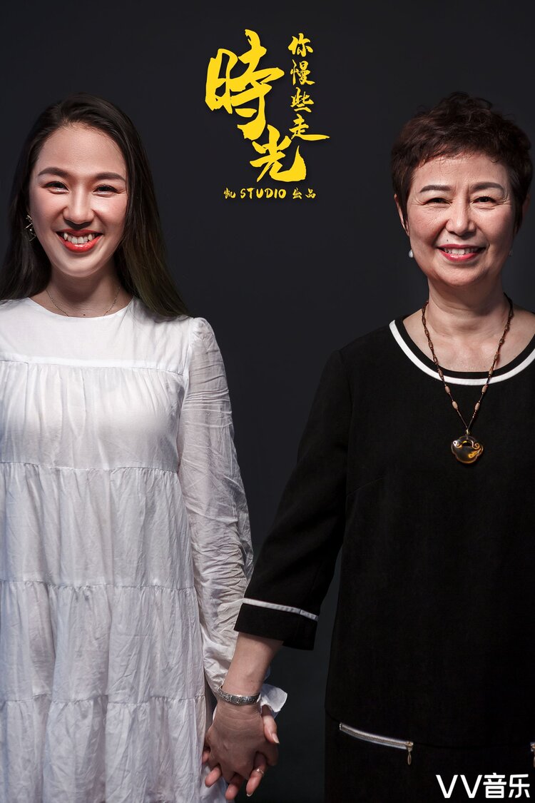 尘世烟火