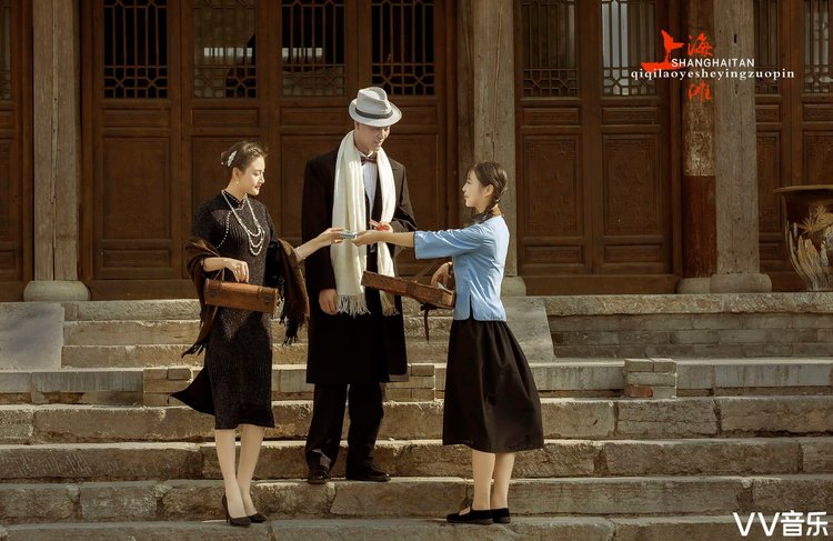 民国旧风情的大街上,为大家策划了一场以电视剧《上海滩》为故事背景