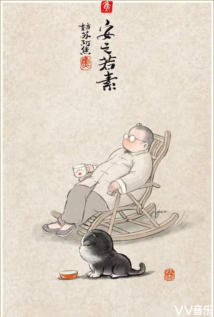 文字/小燕子图片/姑苏阿焦