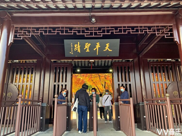 王雪峰（山东）