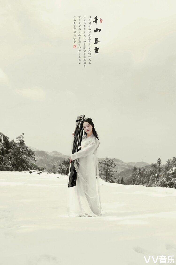 雅韵流芳古诗词合辑冬至