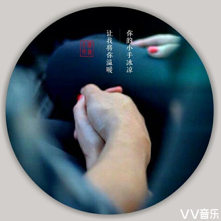 云迹