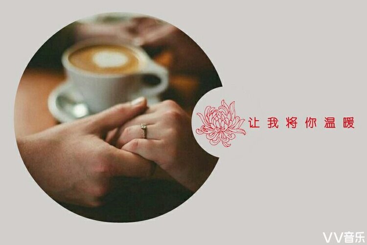 云迹