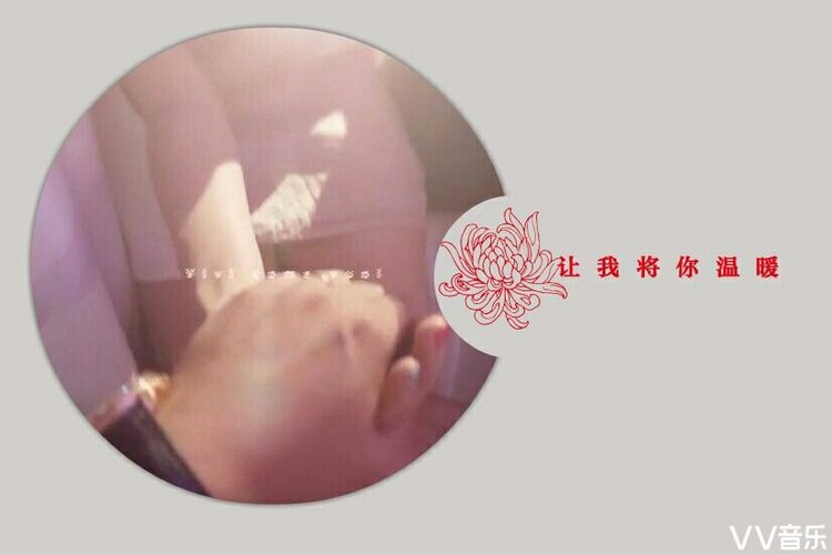 云迹