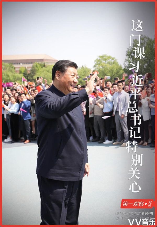 金台资讯