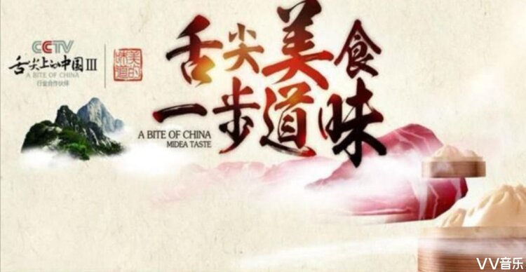 金子ノ温润璞玉