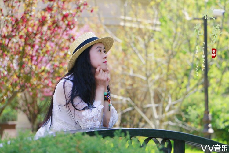 🌾思念如烟🌾