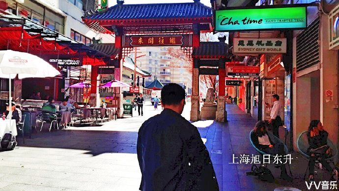 上海旭日东升【文声汇影】