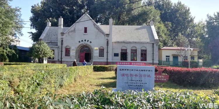 芷语💃艾米团队