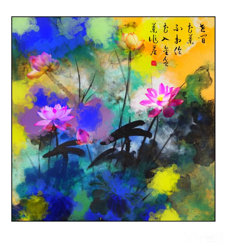 别有意韵泼彩荷二