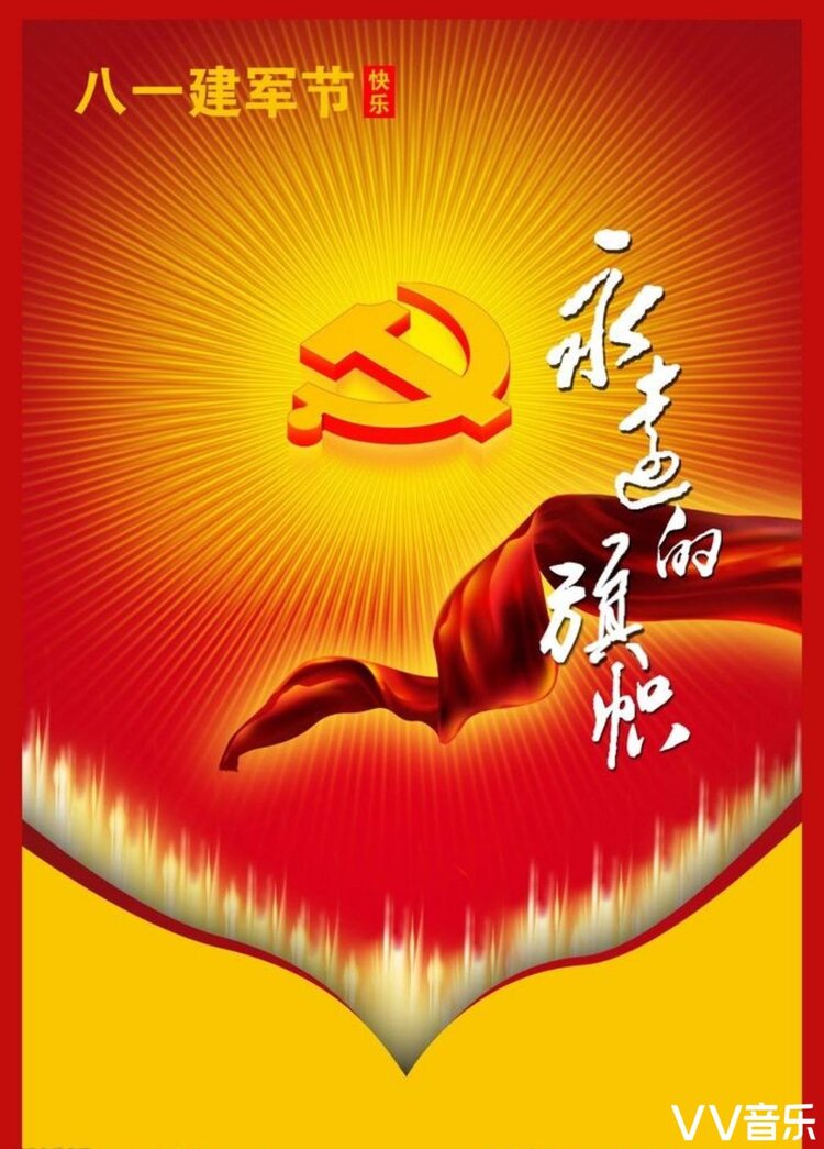 会飞的鱼〔诗人•文声汇影〕