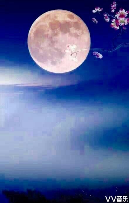 月亮颂