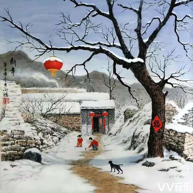 回家过年的乡愁