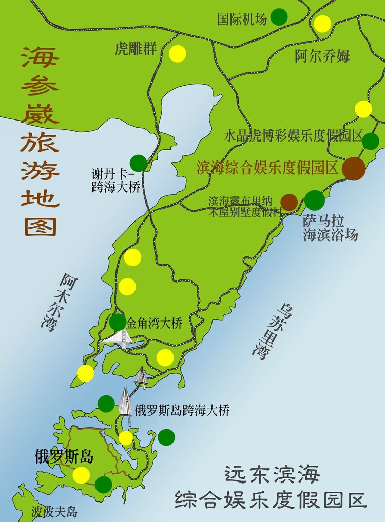 踏遍青山