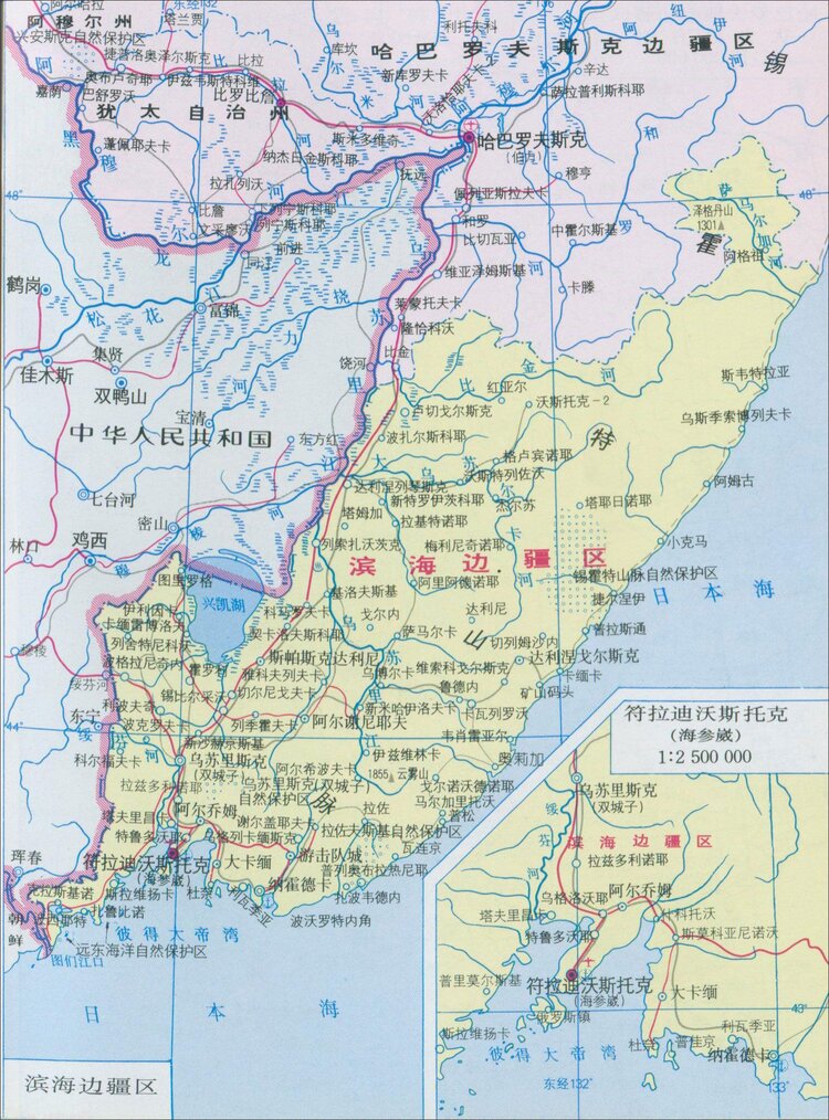 踏遍青山