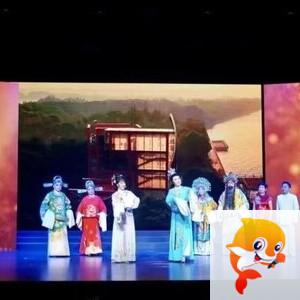 金台资讯:上海浦江戏曲节开启线上展演，“旧曲赋新词”为沪剧注入新活力 - VV