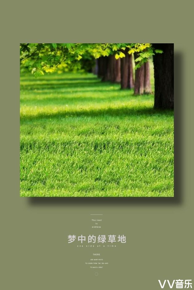 云迹