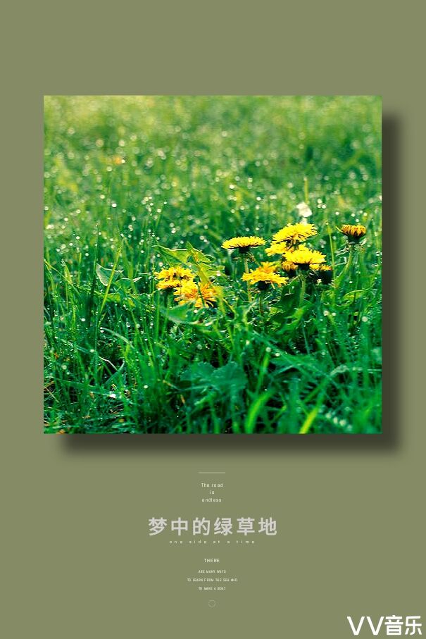 云迹