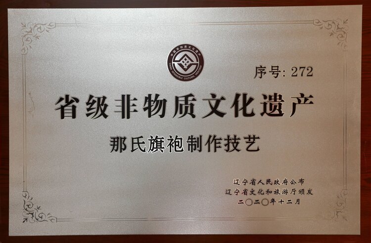 国际摄影网 IPA辽宁站