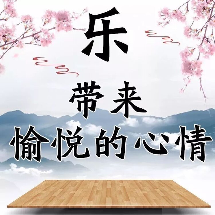 ✾͡别闹❦冷楓࿐
