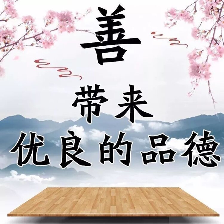 ✾͡别闹❦冷楓࿐