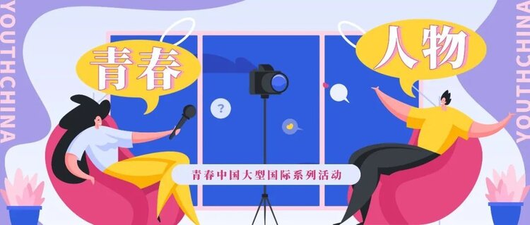 副族长༄不2不叫周淑怡