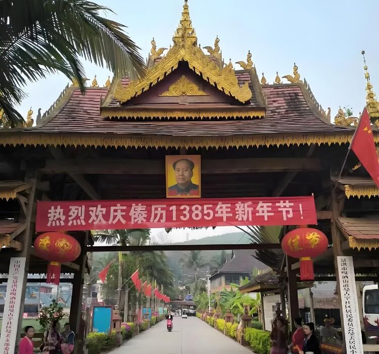 塞外云天（雅韵文轩）