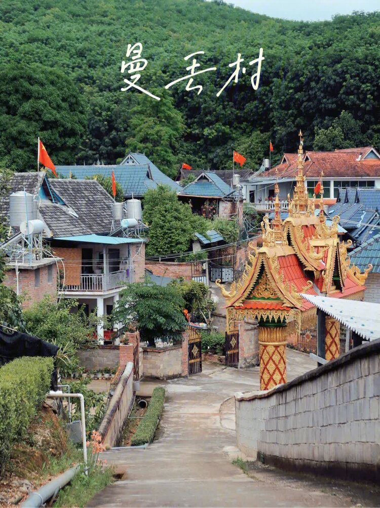 塞外云天（雅韵文轩）