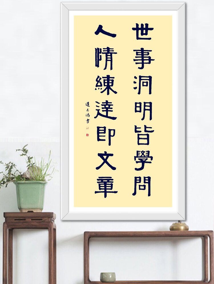 海阔天空  【文声汇影】