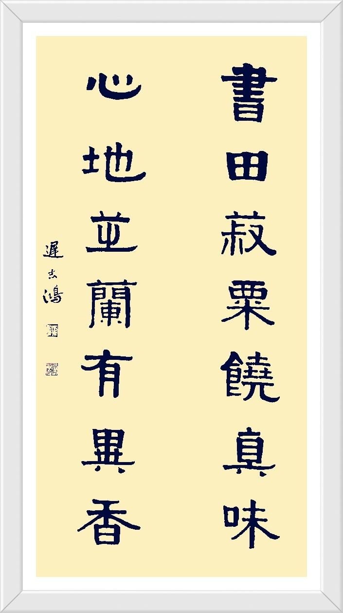 海阔天空  【文声汇影】