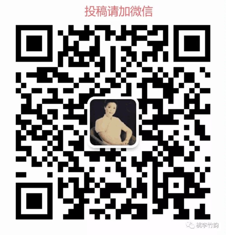 桃李文化传媒