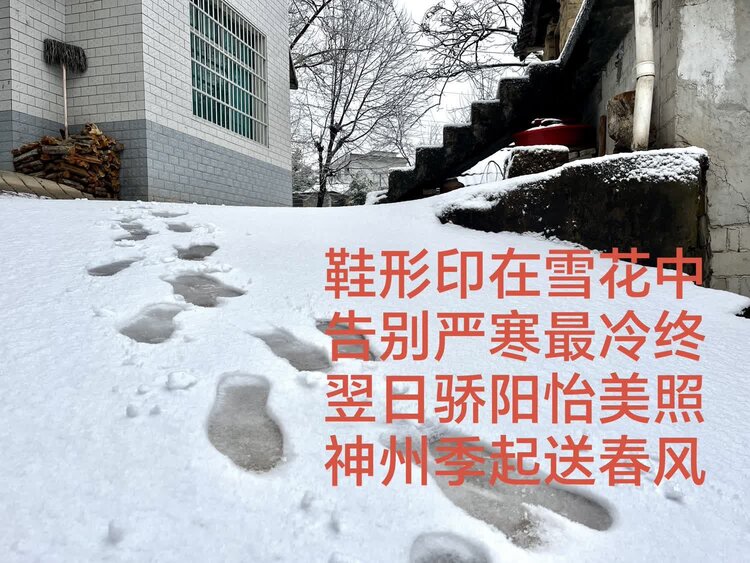 萧锋中醫