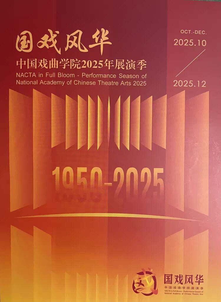 李树勇
