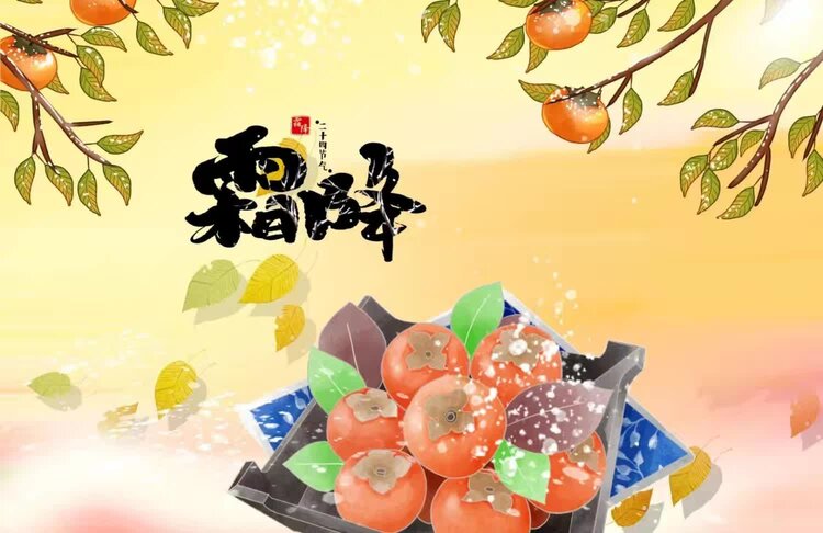 采菊东篱下【兰亭雅韵】