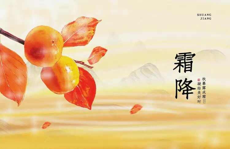 采菊东篱下【兰亭雅韵】