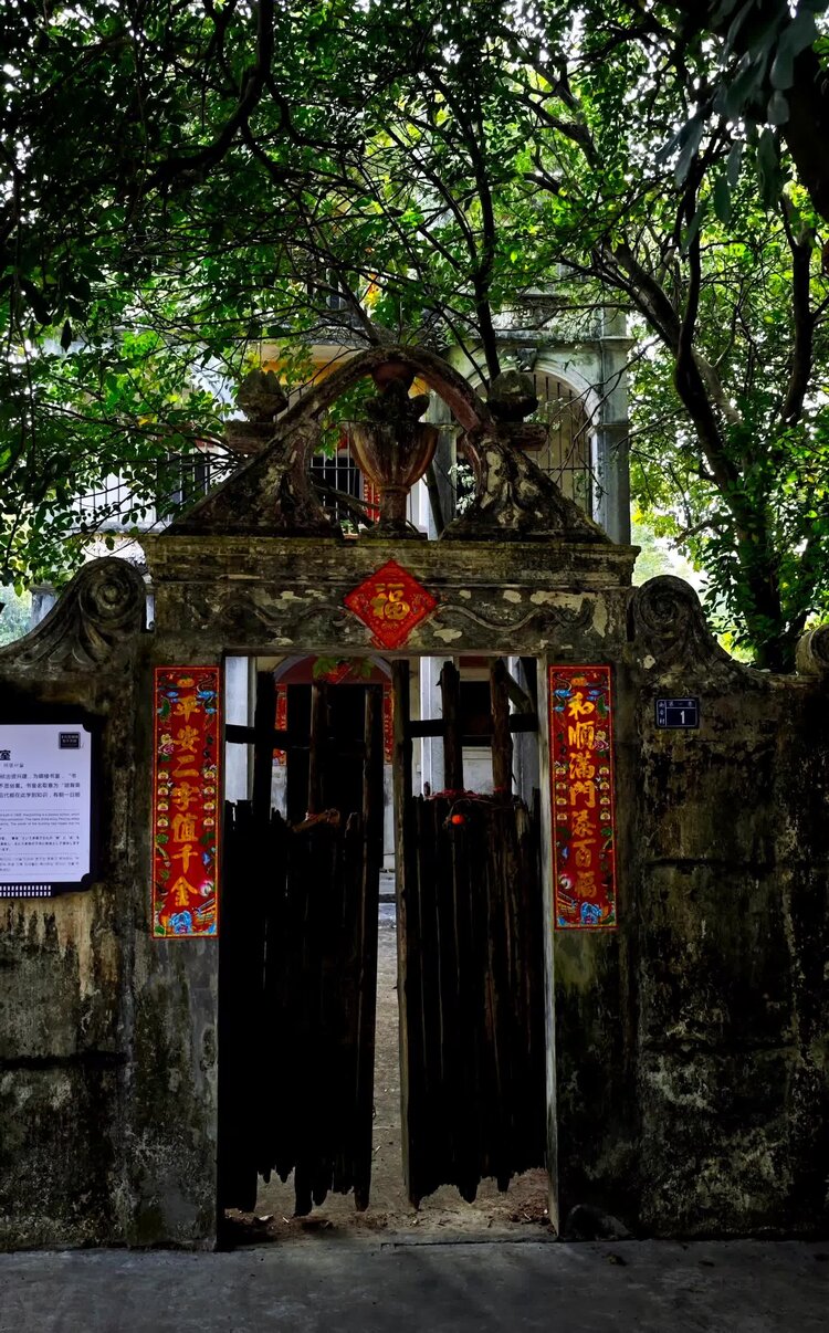 土魂竹韵【美摄视界】