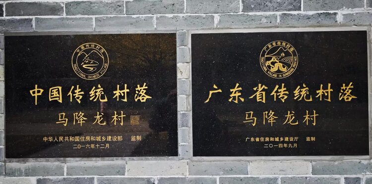 土魂竹韵【美摄视界】