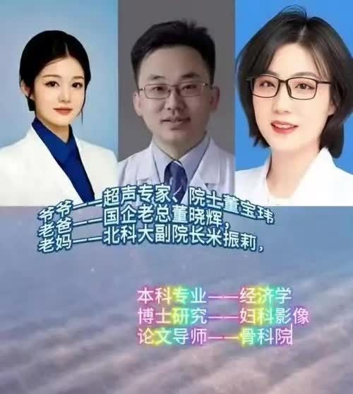 留声【汤圆文学社】