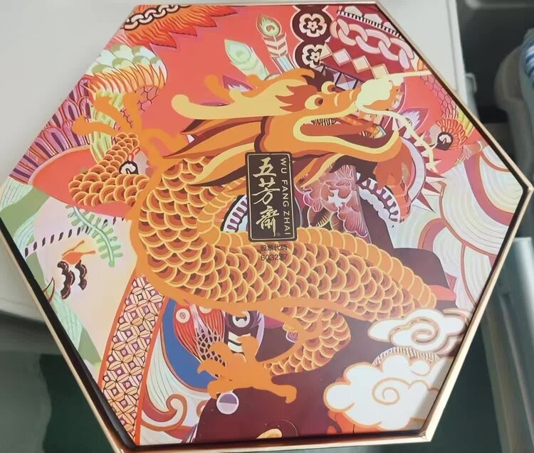 彩云之蓝(雅韵文轩)