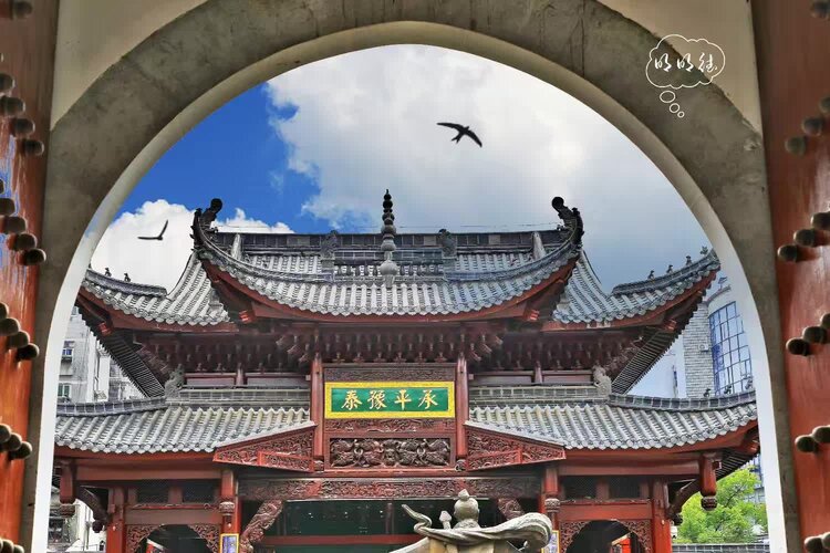 明明德