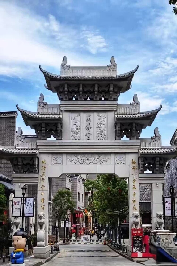 明明德