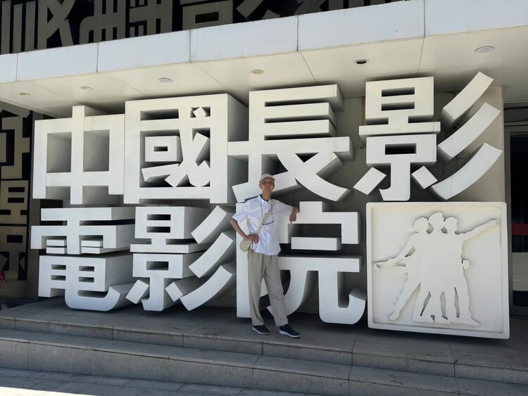 周天锡