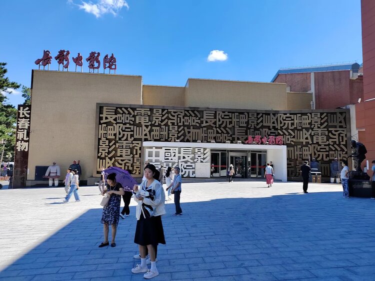 周天锡