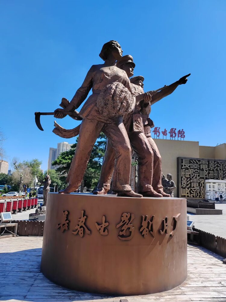 周天锡